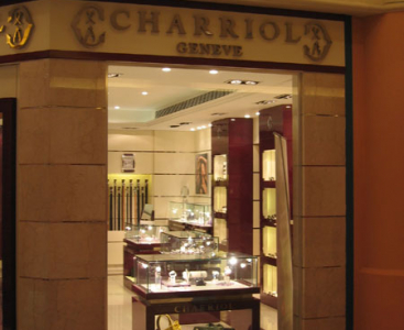 -Charriol Shop