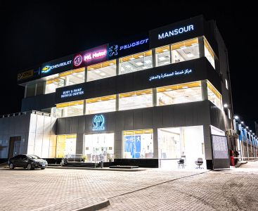 -Al Mansour Automotive Service Center