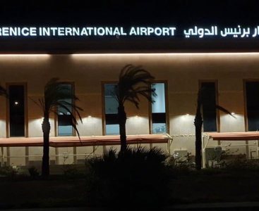 -Berenice Airport