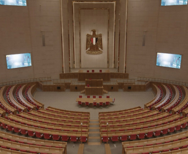 -Parliament of Egypt New Capital