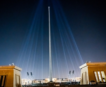 -Sariat, Egypt New Capital